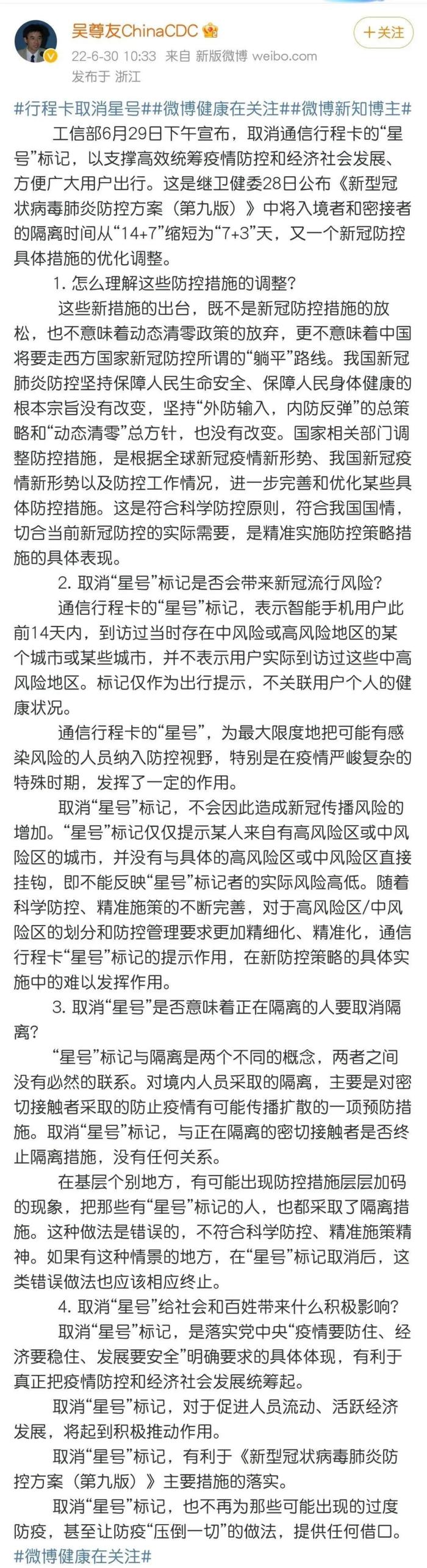 千亿AI巨头暴跌50%，南京银行盘中“闪崩”跌停，发生了啥？旅游、出行、酒店、餐饮大爆发