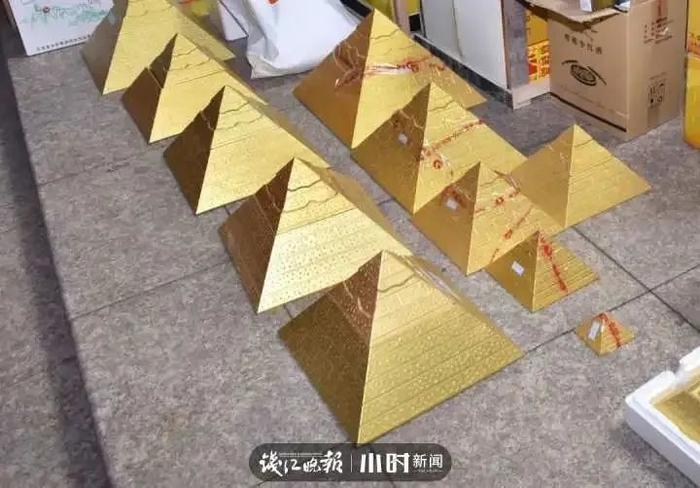 一个月猛赚4000多万！这伙人被抓了个现行