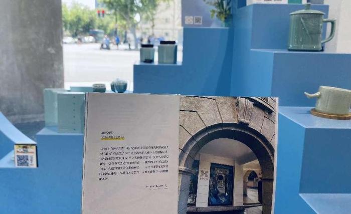 建筑可阅读，武康大楼“30°空间”擦亮上海文化金名片