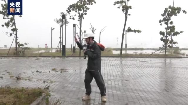 台风“暹芭”即将登陆 风有多大？戳视频，记者现场报道