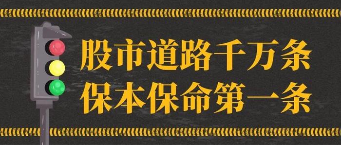 不知道该选哪只股票时，一定不要相信直觉！