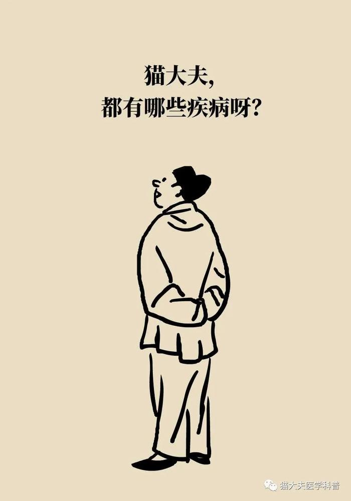 总是胀气，是肠胃出问题了？