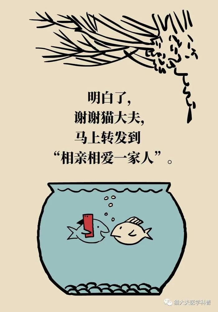 总是胀气，是肠胃出问题了？