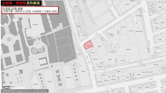 最新红码区清单 （更新日期2022年7月1日18时）