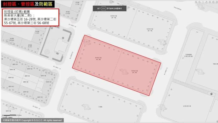 最新红码区清单 （更新日期2022年7月1日18时）