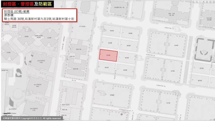 最新红码区清单 （更新日期2022年7月1日18时）