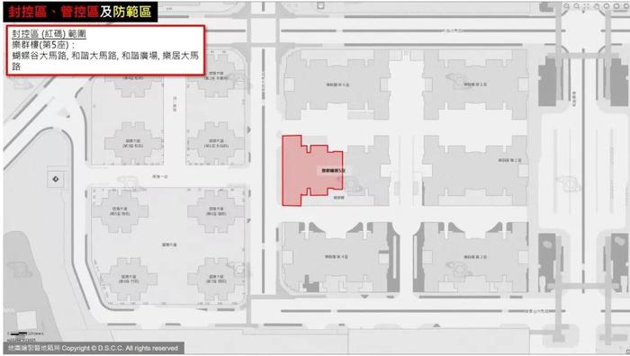 最新红码区清单 （更新日期2022年7月1日18时）