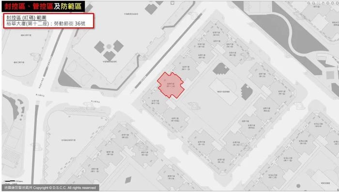 最新红码区清单 （更新日期2022年7月1日18时）