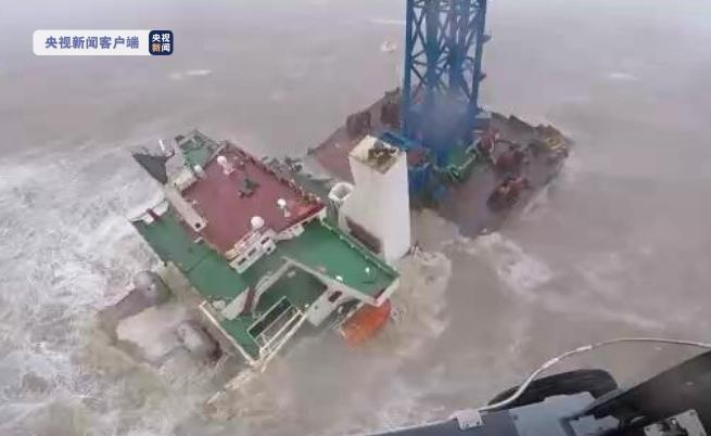 揪心！一海上施工船在广东阳江附近海域遇险沉没，27人失联