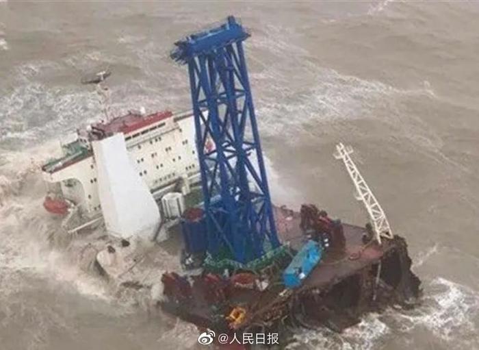 揪心！27人落水失联，“福景001”轮在阳江附近海域走锚遇险
