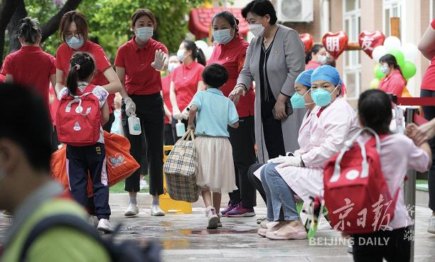 北京幼儿园返校啦，多图直击现场