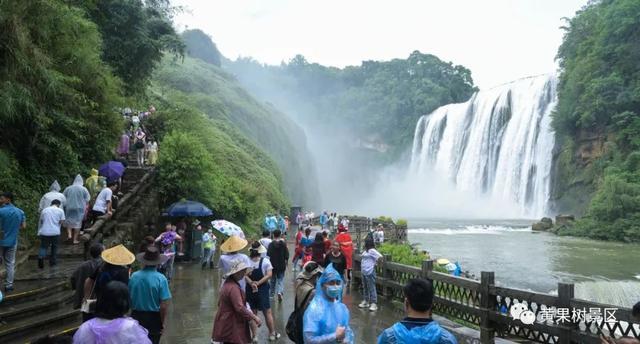 黄果树景区：这几类人继续免门票