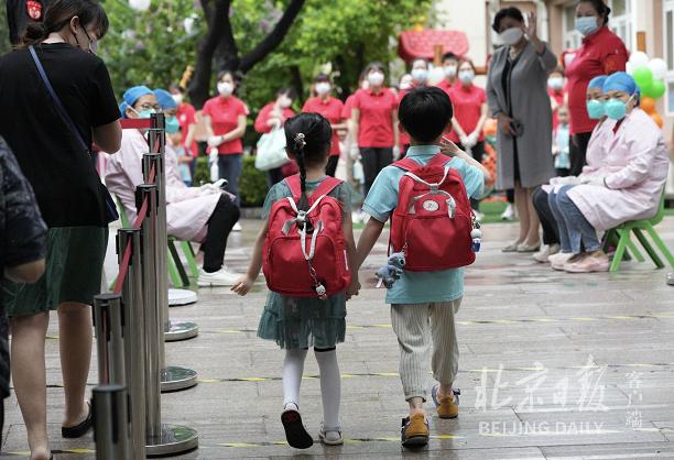 北京幼儿园返校啦，多图直击现场