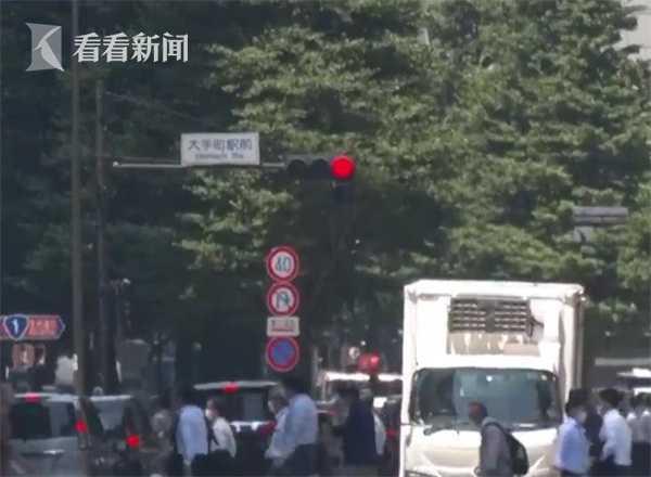 视频｜日本东京气温连续9天超35度 刷新最长酷暑纪录
