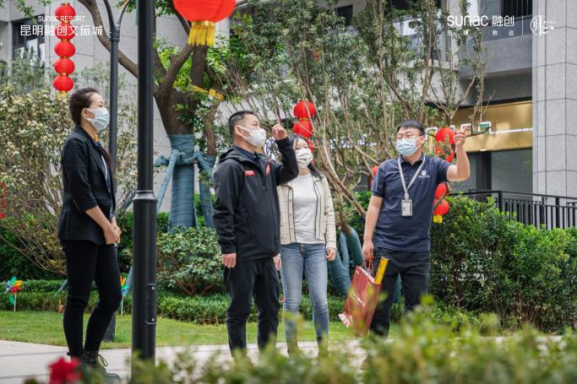 半年交付近万套，融创云贵以品质实力交出亮眼成绩单|融创|花园|昆明_新浪新闻