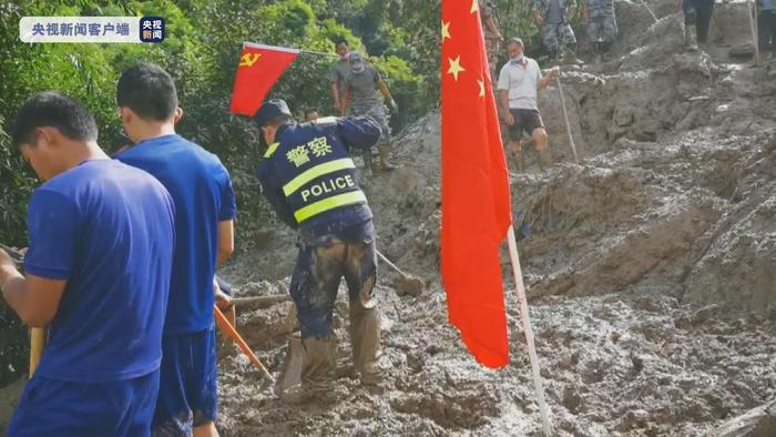 云南芒市中山乡突发山洪，初步分析有三人失联