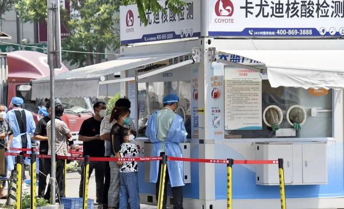 从疫情“风暴眼”到战疫“保供者”——北京新发地市场“痛定思痛”后的涅槃重生