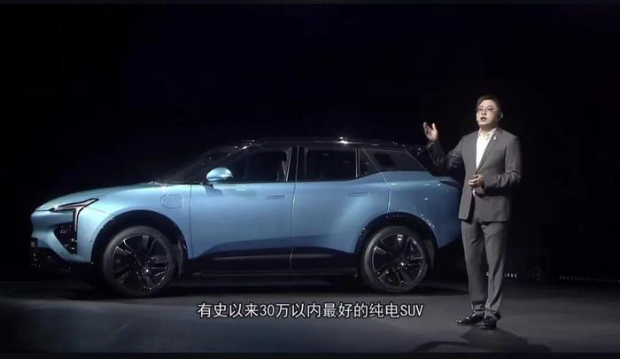 恒大首款汽车预售！对标Q3、X1，定价17.9万，资金专户监管，提车15天内可退