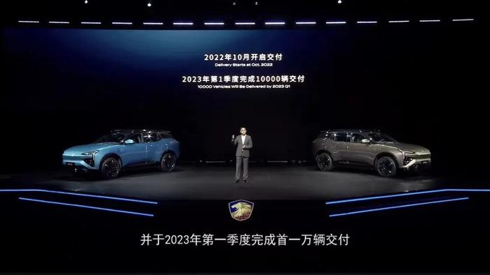 恒大首款汽车预售！对标Q3、X1，定价17.9万，资金专户监管，提车15天内可退