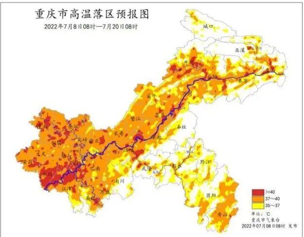 多地刷新同期最高气温，重庆还要热多久？