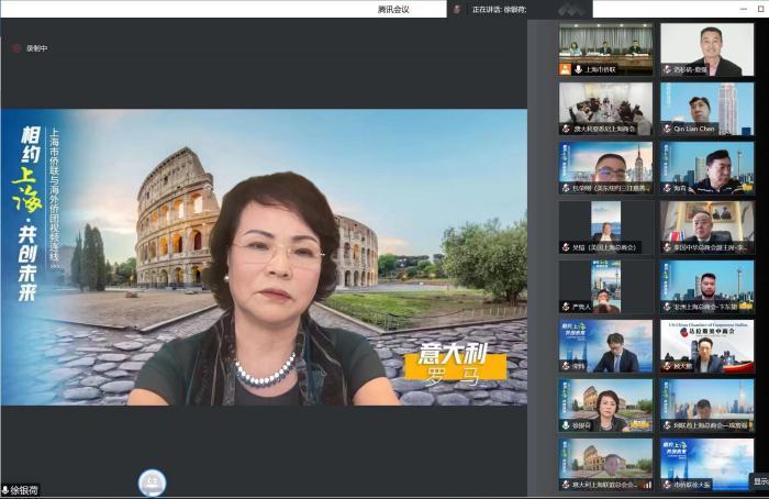 （上海战疫录）意大利上海总商会会长徐银荷：“我们熟悉的那个上海正在回来”