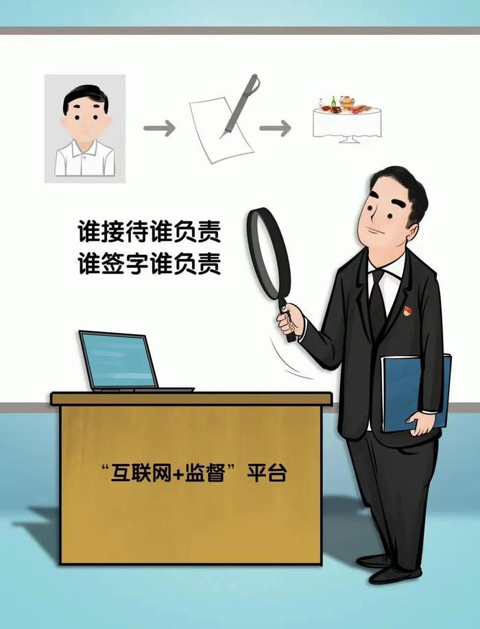 中央纪委国家监委网站：别动“吃公函”的歪心思