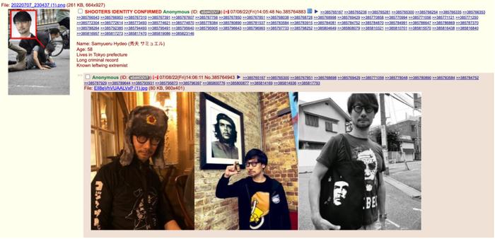4Chan论坛原帖截图。