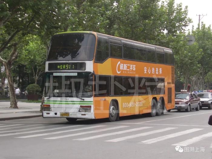 911路JLY6122SA1K(JS0)型双层车,刘祺摄