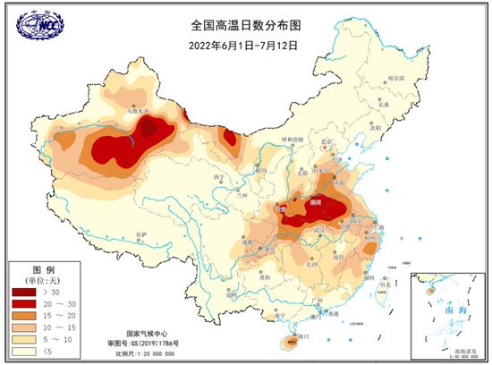 国家气候中心：我国高温事件已持续30天，影响人口超过9亿人