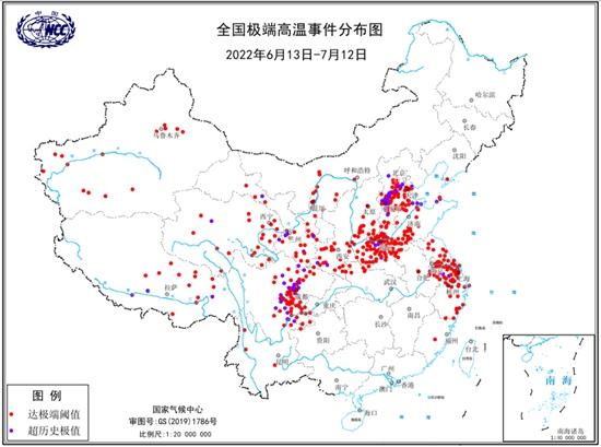 国家气候中心：我国高温事件已持续30天，影响人口超过9亿人