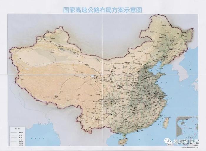 新版《国家公路网规划》，会给我们带来多少惊喜？