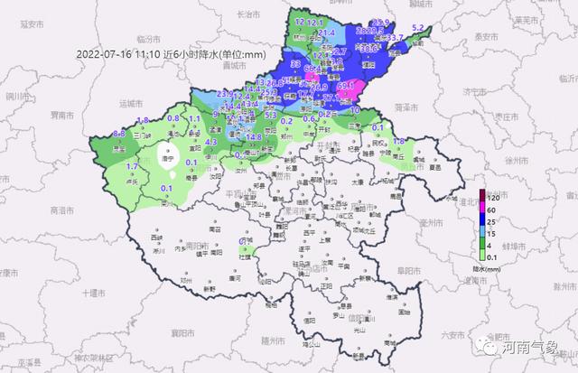 暴雨蓝色预警！今天下午到夜里，京广线以东局部有大雨或暴雨