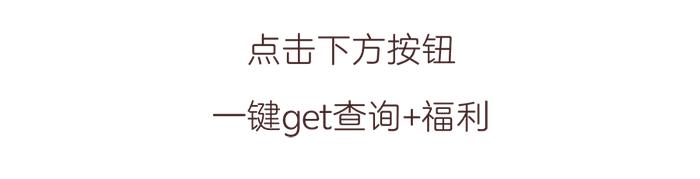 江西高考生注意！录取通知书派送启动，这里一键查询！