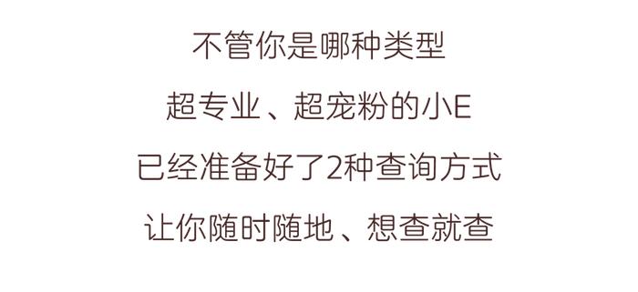 江西高考生注意！录取通知书派送启动，这里一键查询！