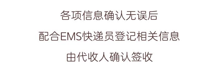 江西高考生注意！录取通知书派送启动，这里一键查询！