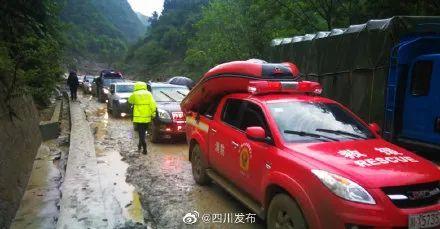 突发 | 暴雨来袭！四川已6死12失联！一地创60年最大洪水！