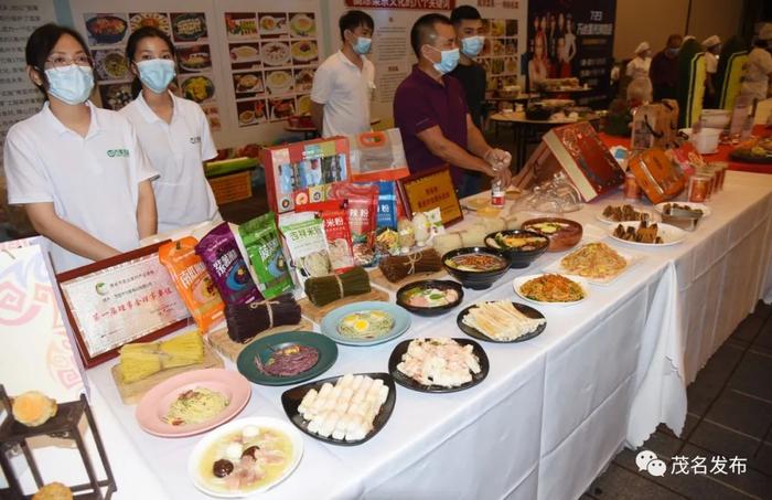 办首届美食节、建标准化体系，茂名启动创建“高凉美食之都”