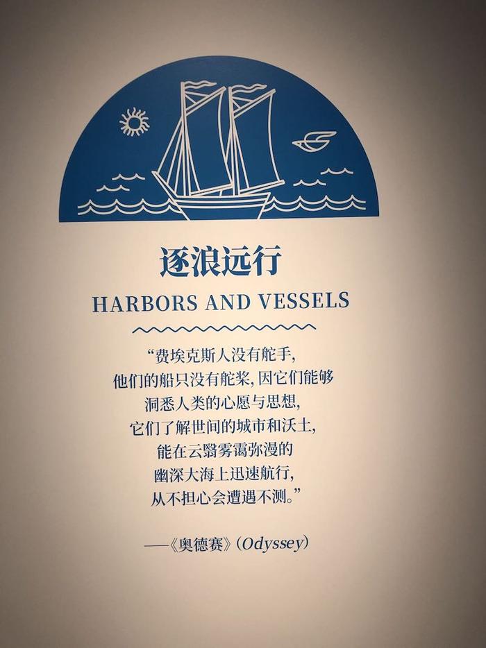 走近爱琴海，上博新展“塔拉萨”呈现希腊艺术