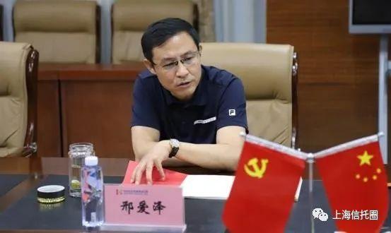 又一家信托“换帅”：原内蒙古自治区联社副主任出任董事长，不知能否带领公司扭亏为盈？
