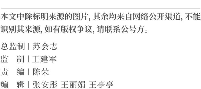 1年没出险，保费涨千元！网友：开新能源车省的油钱，全给保险公司了