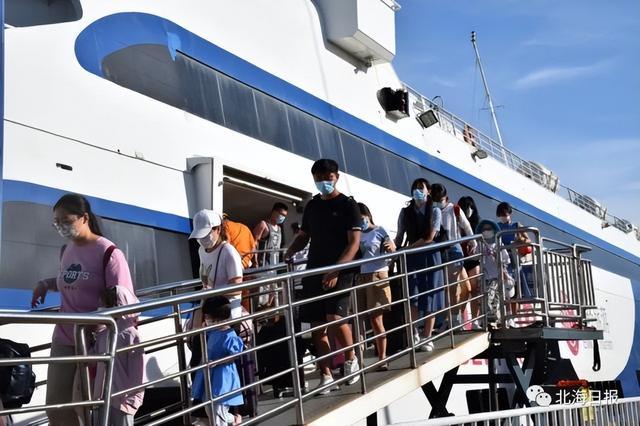 安排有序！广西北海市涠洲岛505名游客安全离岛返程