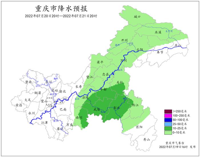 【早生活】《新闻联播》:成渝地区双城经济圈，超千亿｜重大新增4个博士学位授权点