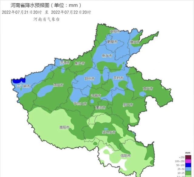 郑州昨夜下了一场中到大雨，后天将再迎强降雨