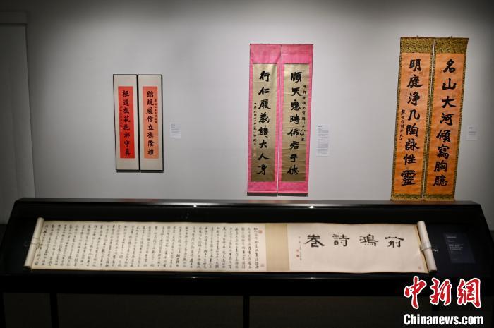 香港艺术馆展出逾70件作品 发掘书法中的“诗舞画乐”