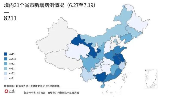 详解：中国近期报告11种变异毒株的特性和致病性如何