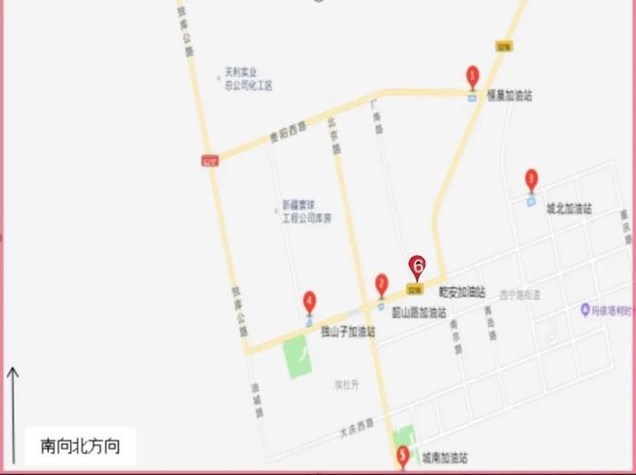 独库公路游客被“堵哭”，新疆发布最新自驾游提示