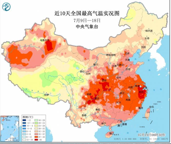 史上最热夏天，中国多地超过40度，欧洲在“燃烧”