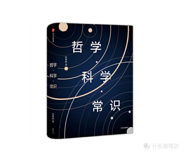 可以学的新知识有哪种书_可以学的新知识有哪种书_可以学的新知识有哪种书