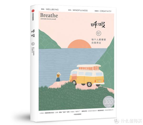 可以学的新知识有哪种书_可以学的新知识有哪种书_可以学的新知识有哪种书