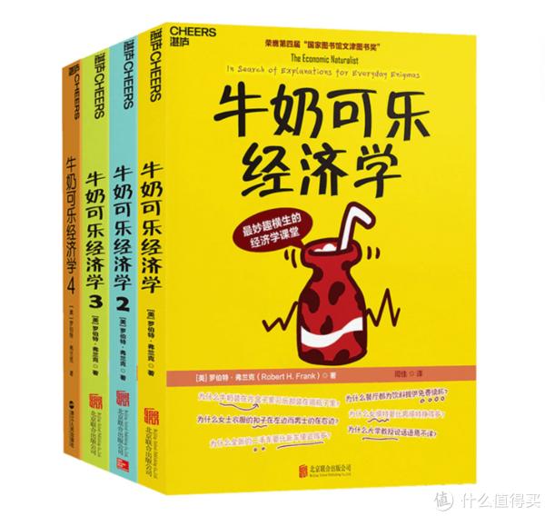 可以学的新知识有哪种书_可以学的新知识有哪种书_可以学的新知识有哪种书